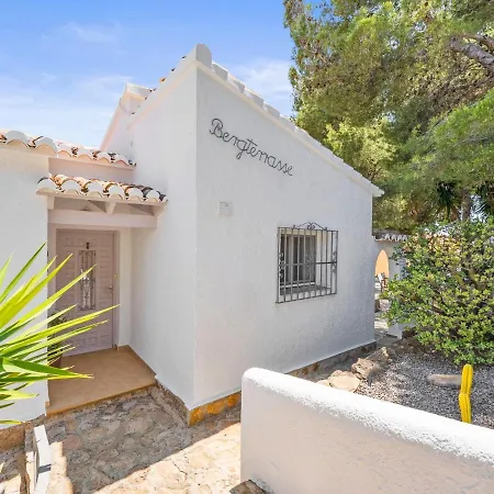 Cielo Abierto By Interhome *
